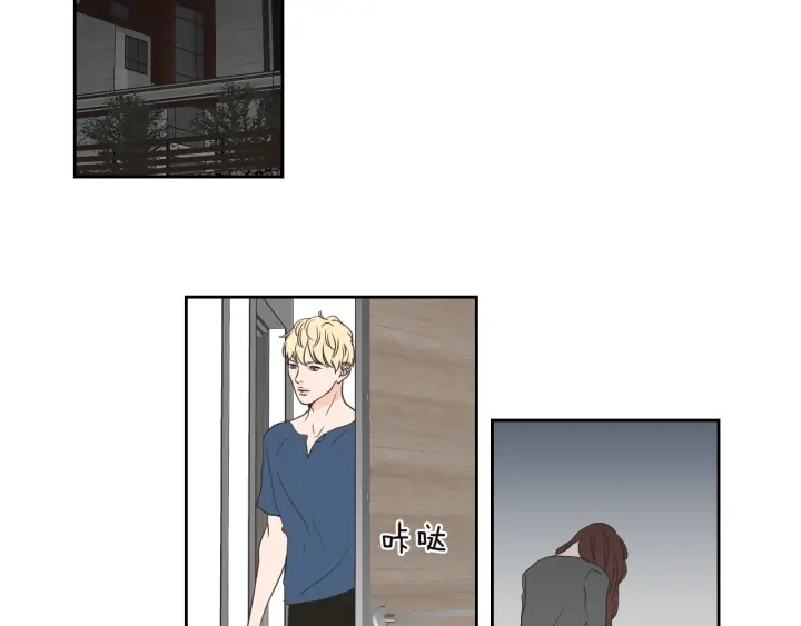 狐狸在说什么？韩漫全集-第71话 一起住吧无删减无遮挡章节图片 