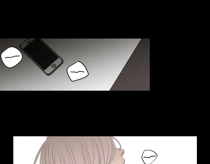 狐狸在说什么？韩漫全集-第72话 我不会再管你无删减无遮挡章节图片 