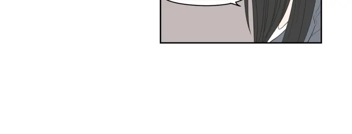 狐狸在说什么？韩漫全集-第72话 我不会再管你无删减无遮挡章节图片 