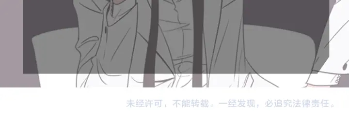狐狸在说什么？韩漫全集-第72话 我不会再管你无删减无遮挡章节图片 
