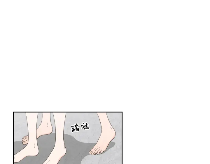狐狸在说什么？韩漫全集-第73话 抓到你了无删减无遮挡章节图片 