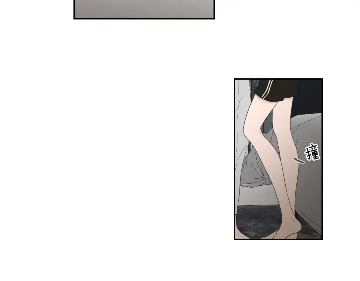 狐狸在说什么？韩漫全集-第73话 抓到你了无删减无遮挡章节图片 