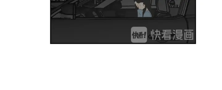 狐狸在说什么？韩漫全集-第73话 抓到你了无删减无遮挡章节图片 