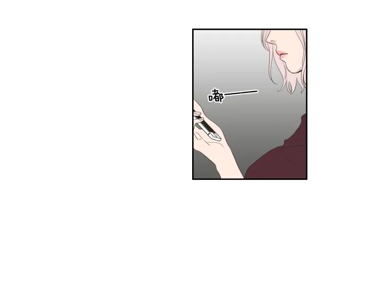狐狸在说什么？韩漫全集-第73话 抓到你了无删减无遮挡章节图片 