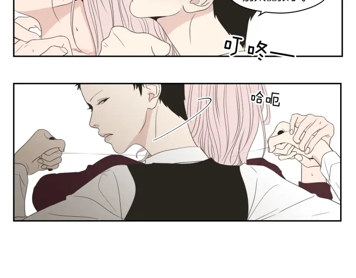 狐狸在说什么？韩漫全集-第74话 她需要你无删减无遮挡章节图片 