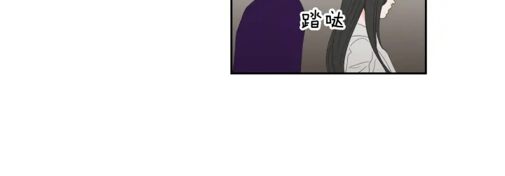 狐狸在说什么？韩漫全集-第74话 她需要你无删减无遮挡章节图片 