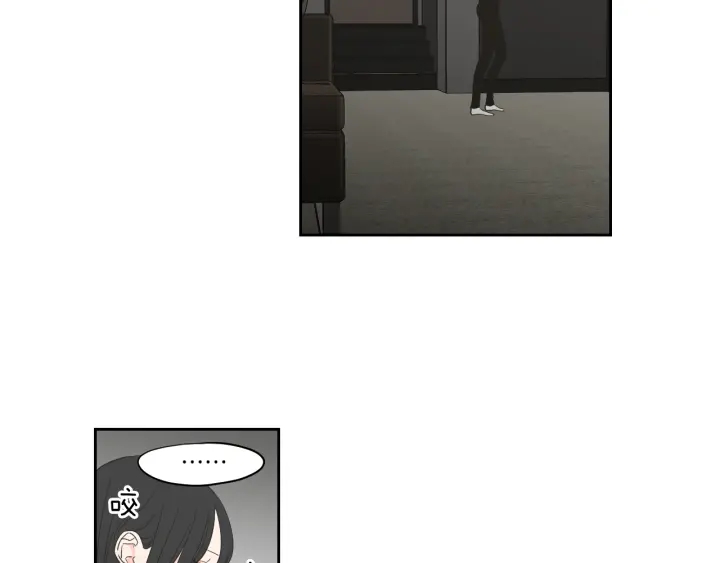 狐狸在说什么？韩漫全集-第74话 她需要你无删减无遮挡章节图片 