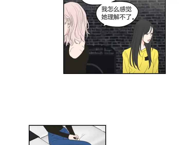 狐狸在说什么？韩漫全集-第74话 她需要你无删减无遮挡章节图片 