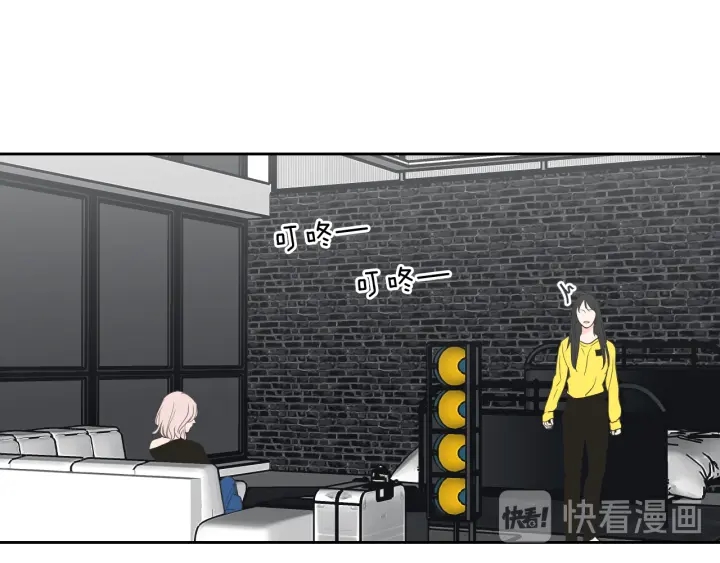 狐狸在说什么？韩漫全集-第74话 她需要你无删减无遮挡章节图片 
