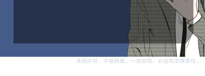 狐狸在说什么？韩漫全集-第74话 她需要你无删减无遮挡章节图片 
