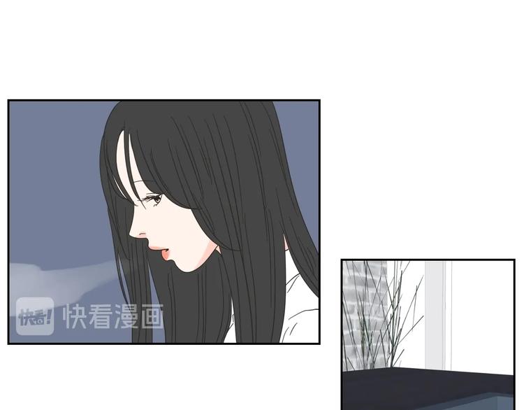 狐狸在说什么？韩漫全集-第3话 电梯壁咚无删减无遮挡章节图片 