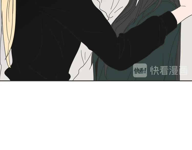 狐狸在说什么？韩漫全集-第3话 电梯壁咚无删减无遮挡章节图片 