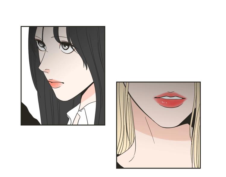 狐狸在说什么？韩漫全集-第3话 电梯壁咚无删减无遮挡章节图片 