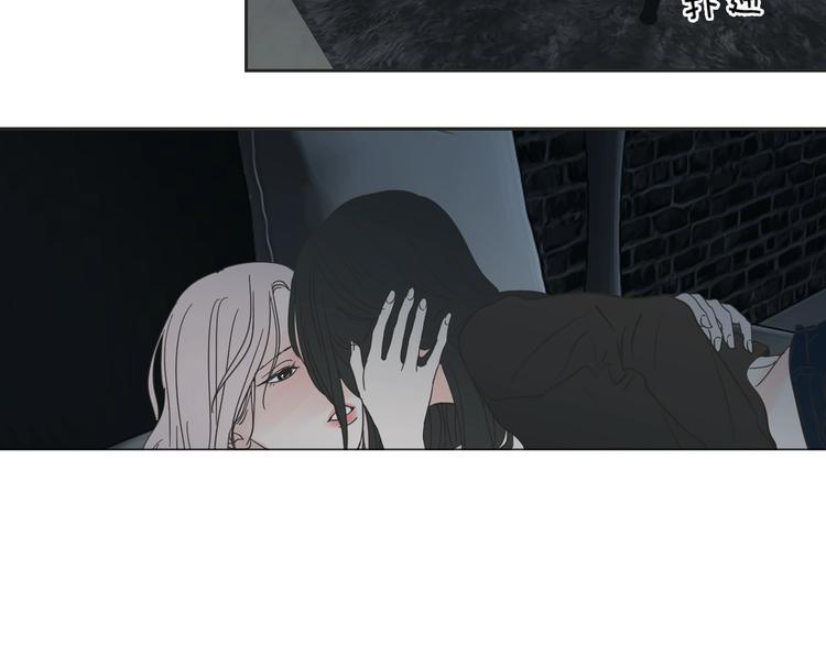 狐狸在说什么？韩漫全集-第3话 电梯壁咚无删减无遮挡章节图片 