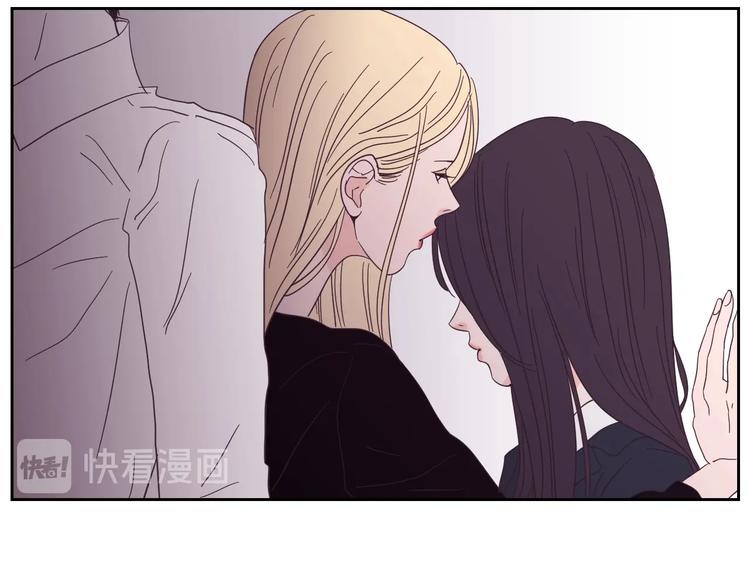 狐狸在说什么？韩漫全集-第3话 电梯壁咚无删减无遮挡章节图片 