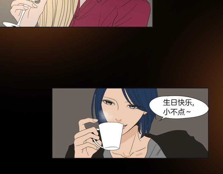狐狸在说什么？韩漫全集-第3话 电梯壁咚无删减无遮挡章节图片 