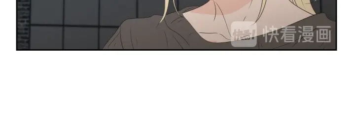 狐狸在说什么？韩漫全集-第75话 制定规则无删减无遮挡章节图片 