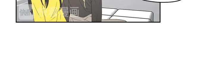 狐狸在说什么？韩漫全集-第75话 制定规则无删减无遮挡章节图片 