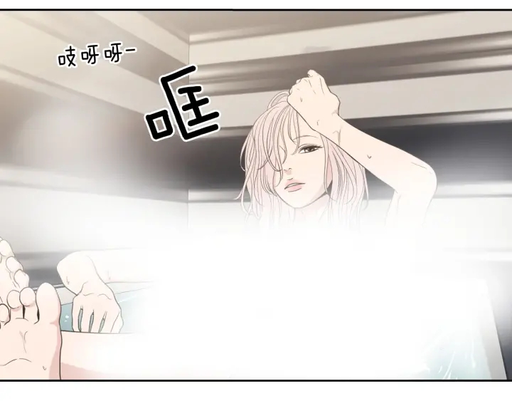 狐狸在说什么？韩漫全集-第76话 奇怪的挑逗无删减无遮挡章节图片 