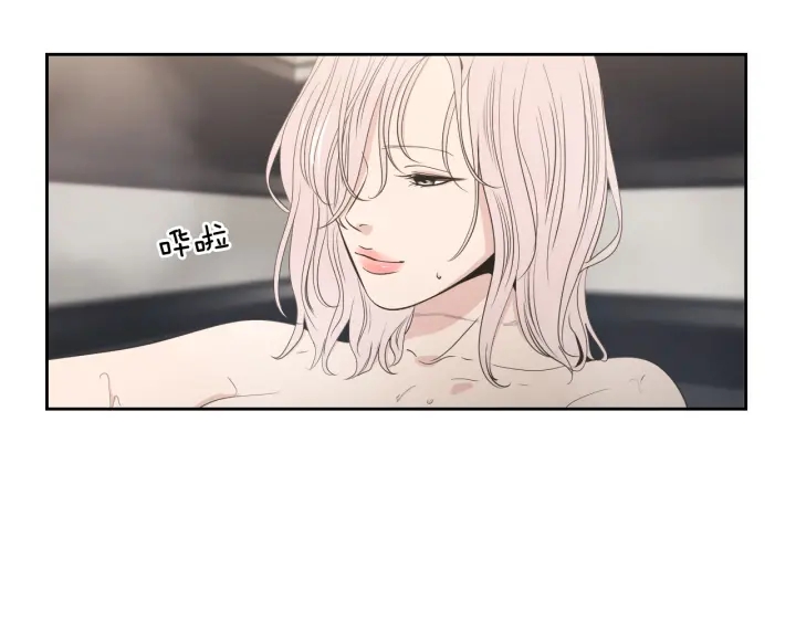 狐狸在说什么？韩漫全集-第76话 奇怪的挑逗无删减无遮挡章节图片 