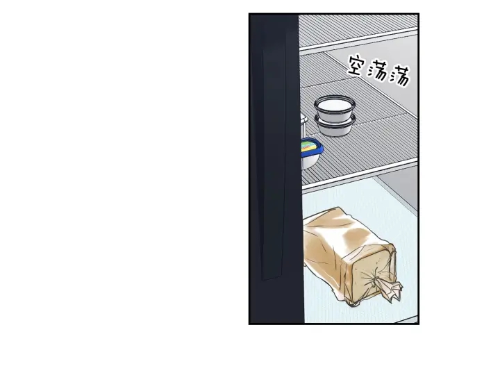 狐狸在说什么？韩漫全集-第76话 奇怪的挑逗无删减无遮挡章节图片 