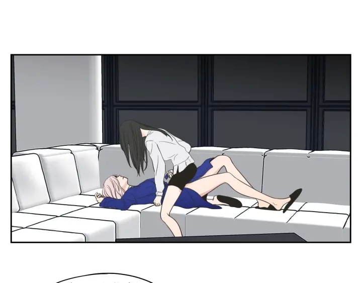 狐狸在说什么？韩漫全集-第76话 奇怪的挑逗无删减无遮挡章节图片 
