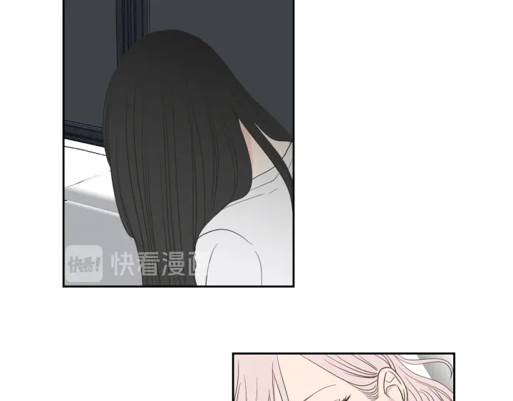 狐狸在说什么？韩漫全集-第76话 奇怪的挑逗无删减无遮挡章节图片 