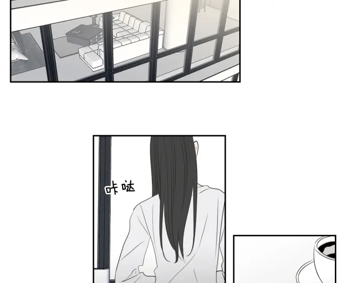 狐狸在说什么？韩漫全集-第76话 奇怪的挑逗无删减无遮挡章节图片 