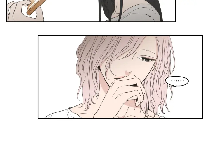 狐狸在说什么？韩漫全集-第76话 奇怪的挑逗无删减无遮挡章节图片 