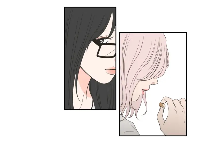 狐狸在说什么？韩漫全集-第76话 奇怪的挑逗无删减无遮挡章节图片 