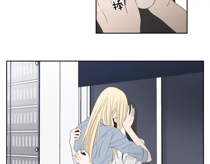 狐狸在说什么？韩漫全集-第76话 奇怪的挑逗无删减无遮挡章节图片 