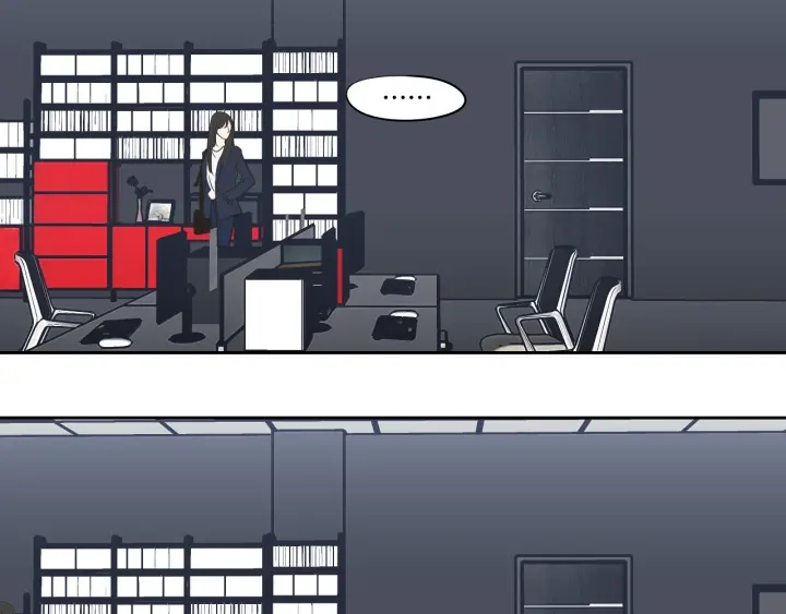 狐狸在说什么？韩漫全集-第76话 奇怪的挑逗无删减无遮挡章节图片 