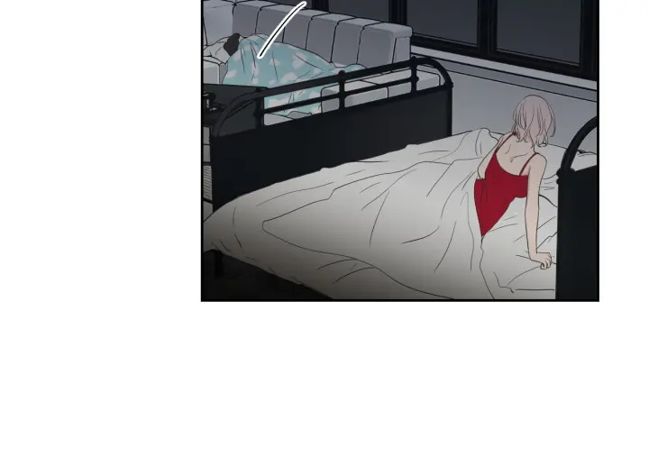 狐狸在说什么？韩漫全集-第77话 你很可怜无删减无遮挡章节图片 