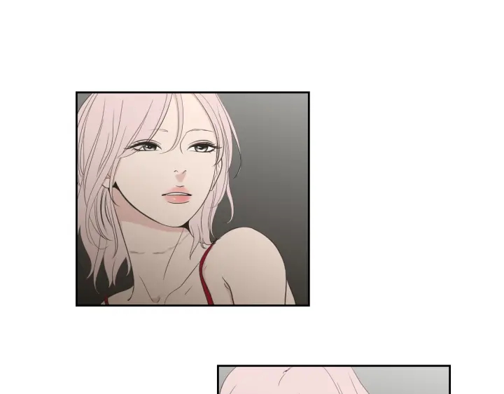 狐狸在说什么？韩漫全集-第77话 你很可怜无删减无遮挡章节图片 