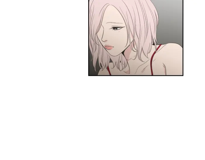 狐狸在说什么？韩漫全集-第77话 你很可怜无删减无遮挡章节图片 
