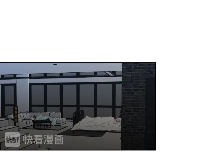 狐狸在说什么？韩漫全集-第77话 你很可怜无删减无遮挡章节图片 