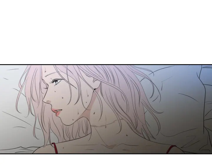 狐狸在说什么？韩漫全集-第77话 你很可怜无删减无遮挡章节图片 