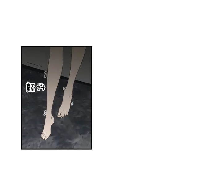 狐狸在说什么？韩漫全集-第77话 你很可怜无删减无遮挡章节图片 