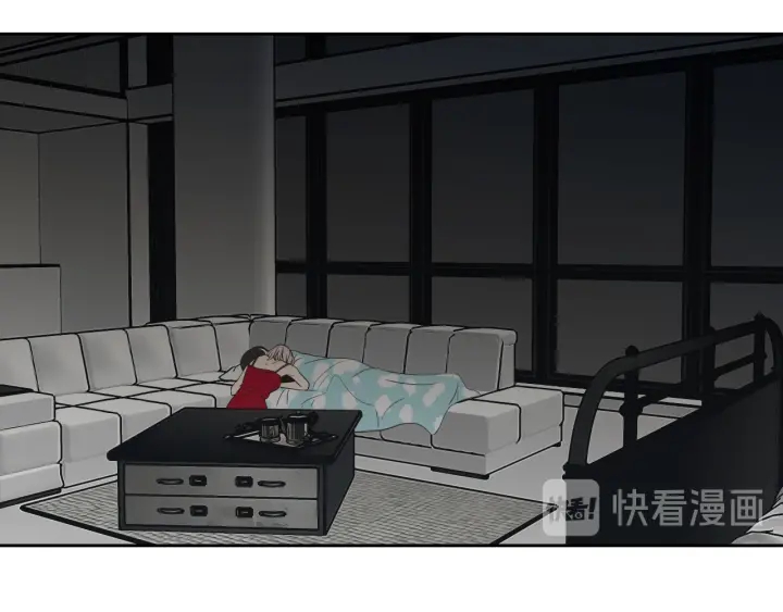 狐狸在说什么？韩漫全集-第77话 你很可怜无删减无遮挡章节图片 