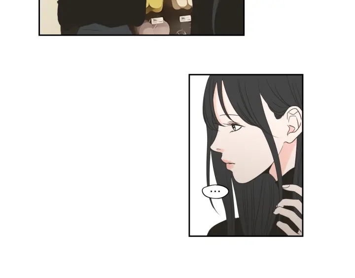 狐狸在说什么？韩漫全集-第78话 你是去避难吗无删减无遮挡章节图片 