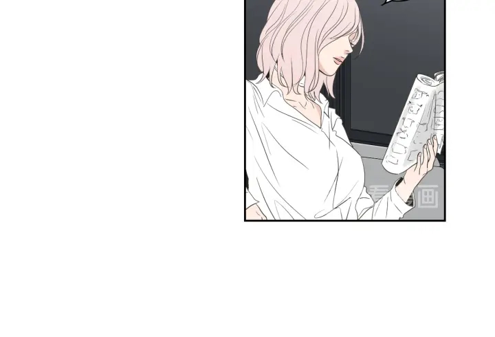 狐狸在说什么？韩漫全集-第78话 你是去避难吗无删减无遮挡章节图片 