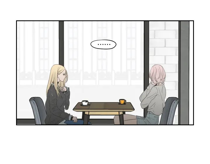 狐狸在说什么？韩漫全集-第81话 离家出走无删减无遮挡章节图片 