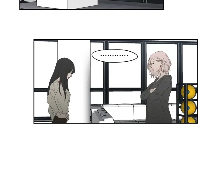 狐狸在说什么？韩漫全集-第81话 离家出走无删减无遮挡章节图片 