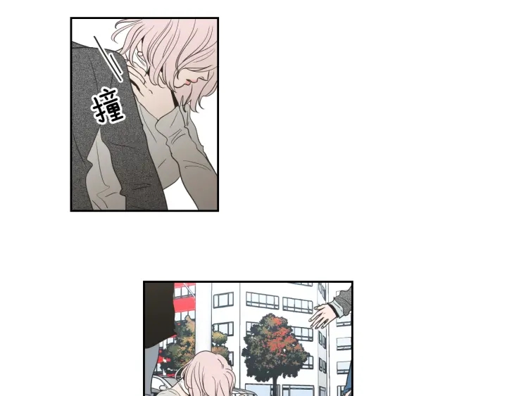 狐狸在说什么？韩漫全集-第81话 离家出走无删减无遮挡章节图片 