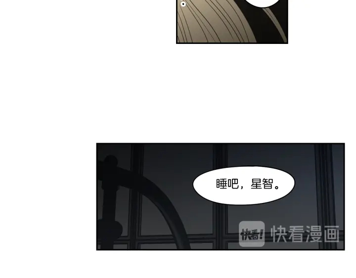 狐狸在说什么？韩漫全集-第83话 生病无删减无遮挡章节图片 