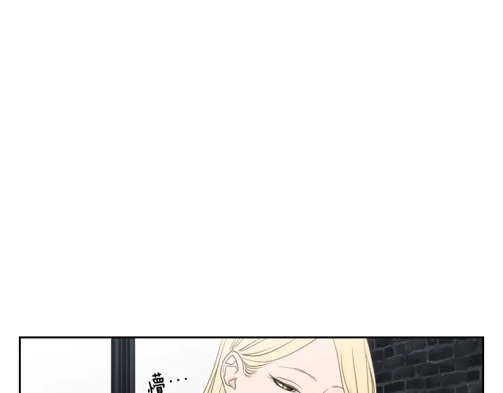 狐狸在说什么？韩漫全集-第83话 生病无删减无遮挡章节图片 