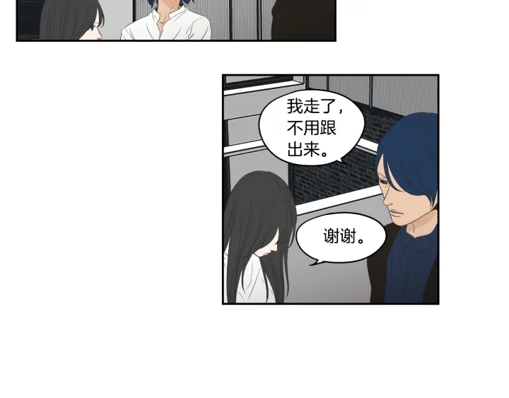 狐狸在说什么？韩漫全集-第83话 生病无删减无遮挡章节图片 