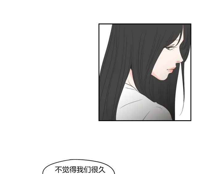 狐狸在说什么？韩漫全集-第83话 生病无删减无遮挡章节图片 