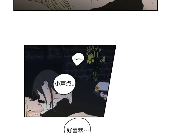 狐狸在说什么？韩漫全集-第83话 生病无删减无遮挡章节图片 