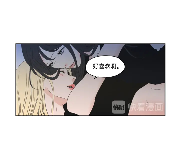 狐狸在说什么？韩漫全集-第83话 生病无删减无遮挡章节图片 